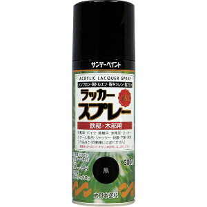 �T���f�[�y�C���g�bSUNDAY PAINT �T���f�[�y�C���g�@���b�J�[�X�v���[MAX�@300ml�@��������@268214