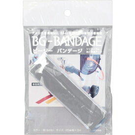 中川ケミカル｜NAKAGAWA CHEMICAL バンガード　ビージーバンデージ　グレー　BG-BADAGE-1-GY《※画像はイメージです。実際の商品とは異なります》