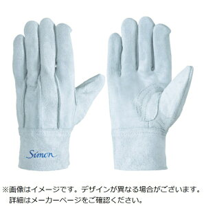 VbSimon V@v107AP@M@4110056