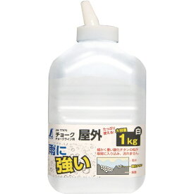 シンワ測定｜Shinwa Rules シンワ チョークライン用屋外チョーク1Kg白 77976