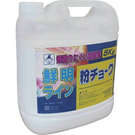 たくみ｜TAKUMI たくみ　粉チョーク5kg　白　2231