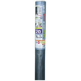 ダイオ化成｜Dio Chemicals Dio　銀黒マジックネット　20メッシュ　145cm×2．5m　銀／黒　120241