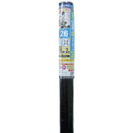 ダイオ化成｜Dio Chemicals Dio　スーパースリム　26メッシュ　91cm×2m　ブラック　200813