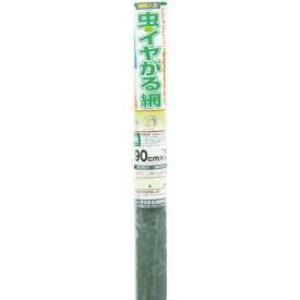 ダイオ化成｜Dio Chemicals Dio　虫のイヤがる網　20メッシュ　90cm×2m　グレイ　205092
