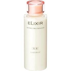 資生堂｜shiseido ELIXIR（エリクシール）リフティングエマルジョン EX II しっとり 120mL【rb_pcp】