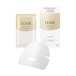 yGg[ōőSz|CgҌb9/11z bshiseido ELIXIRiGNV[jVyG tgCXg}XN W 6 30mL×6kpbNl