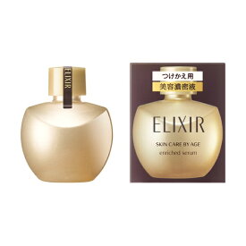 資生堂｜shiseido ELIXIR（エリクシール）シュペリエル エンリッチドセラム CB（つけかえ専用ボトル）35mL〔美容液・オイル〕