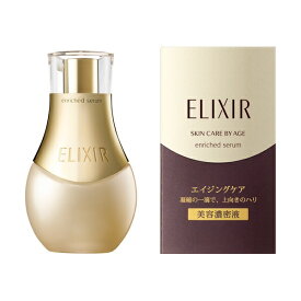 資生堂｜shiseido ELIXIR（エリクシール）シュペリエル エンリッチドセラム CB 35mL〔美容液・オイル〕