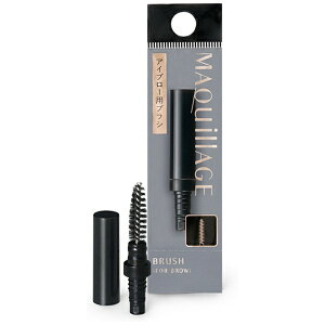 bshiseido MAQuillAGEi}LA[WjACu[puVk`bvEACCNpuVl