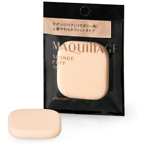 bshiseido MAQuillAGEi}LA[WjX|Wpt SF MQX|WptSF