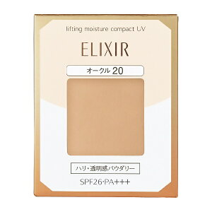 bshiseido ELIXIRiGNV[jVyG teBOCX`[pNg UVitBjI[N20 9.2gkt@f[Vl I[N20