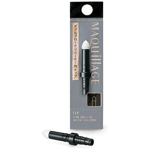 bshiseido MAQuillAGEi}LA[Wj_uu[NG[^[p`bv