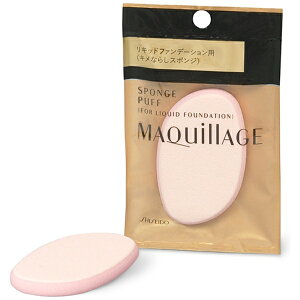 bshiseido MAQuillAGEi}LA[WjX|Wpt Lbhp MQX|WptL