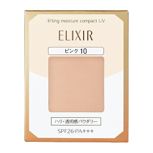 資生堂|shiseido ELIXIR(エリクシール)シュペリエル リフティングモイスチャーパクト UV(レフィル)ピンク10 9.2g〔ファンデーション〕 ピンク10