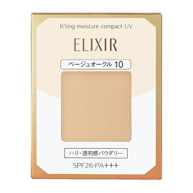 資生堂｜shiseido ELIXIR（エリクシール）シュペリエル リフティングモイスチャーパクト UV（レフィル）ベージュオークル10 9.2g〔ファンデーション〕 ベージュオークル10