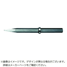 HiKOKI｜ハイコーキ 日立 ブルポイント（丸軸） 410L 0094-4961《※画像はイメージです。実際の商品とは異なります》