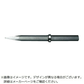 HiKOKI｜ハイコーキ 日立 ブルポイント（丸軸） 320L 0095-5613《※画像はイメージです。実際の商品とは異なります》