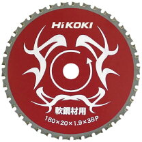 楽天市場】日立 チップソーカッター cd7saの通販