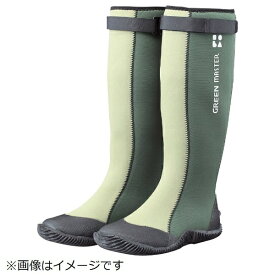 【エントリーで最大2万ポイント当たる｜11/18迄】 アトム｜Atom アトム　グリーンマスター　グリーン　S　2620-GRE-S《※画像はイメージです。実際の商品とは異なります》