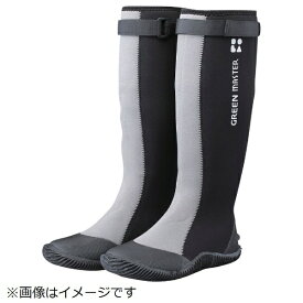 アトム｜Atom アトム　グリーンマスター　グレー　S　2620-GRA-S《※画像はイメージです。実際の商品とは異なります》