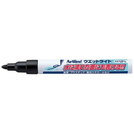シヤチハタ｜Shachihata シヤチハタ　ウェットライト　中字　黒　K-47N-K