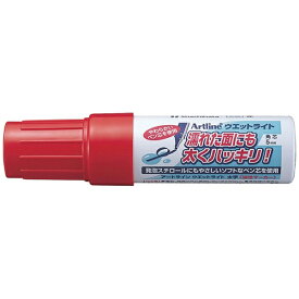 シヤチハタ｜Shachihata シヤチハタ　ウェットライト　太字　赤　K-45-R