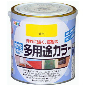 ATqybAsahipen ATqy@prJ[@0D7L@F@461056