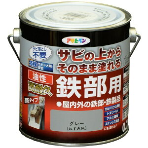 ATqybAsahipen ATqy@ϋvSp0D7LO[@526540