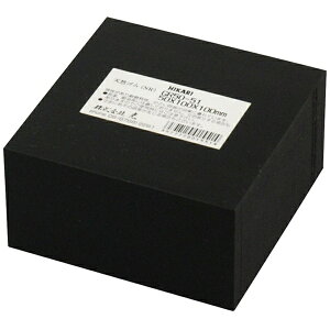 bHIKARI @SubN@GR50-51s摜̓C[WłBۂ̏iƂ͈قȂ܂t