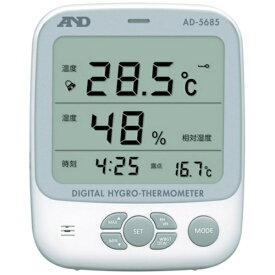A&D｜エー・アンド・デイ A＆D　環境温湿度計　AD5685　AD5685