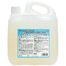 横浜油脂工業｜YOKOHAMA OILS Linda　撥水シャンプーECO100　4L　BE24《※画像はイメージです。実際の商品とは異なります》