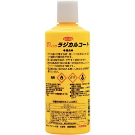 横浜油脂工業｜YOKOHAMA OILS Linda　ラジカルコート　450ml　BZ16《※画像はイメージです。実際の商品とは異なります》