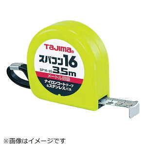 TJM�f�U�C���bTJMDESIGN �^�W�}�@�X�p�R��16�@5�D5m�^���[�g���ڐ��^�u���X�^�[�@SP1655BL�s���摜�̓C���[�W�ł��B���ۂ̏��i�Ƃ͈قȂ�܂��t