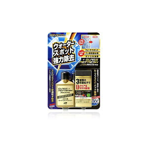 \tg99bsoft99 05066@KXN[i[@KXtbV@KX\ʂ̉EEKXR[eBO܁EEH[^[X|bg̏@ppbhtyrb_pcpz