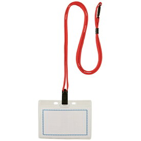 トラスコ中山｜TRUSCO NAKAYAMA TRUSCO　ストラップ付ホイッスル名札　ソフト　赤　TNH-S-R