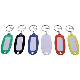 トラスコ中山｜TRUSCO NAKAYAMA TRUSCO　名札キーホルダー　黄　50個入　TNH-50-Y《※画像はイメージです。実際の商品とは異なります》