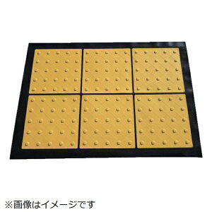 �g���X�R���R�bTRUSCO NAKAYAMA TRUSCO �܂��ݎ��_���}�b�g 300�p�|�C���g�^�C�v TTMP-300�s���摜�̓C���[�W�ł��B���ۂ̏��i�Ƃ͈قȂ�܂��t