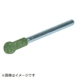 トラスコ中山｜TRUSCO NAKAYAMA TRUSCO　ゴム軸付砥石　球型　Φ4X軸3　120＃　10本入　MI1204RM《※画像はイメージです。実際の商品とは異なります》