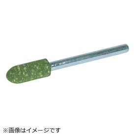 トラスコ中山｜TRUSCO NAKAYAMA TRUSCO　ゴム軸付砥石　砲弾型　Φ8X幅20X軸3　120＃　10本入　MI1208HM《※画像はイメージです。実際の商品とは異なります》