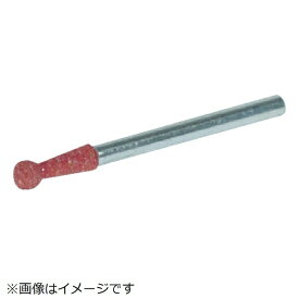 トラスコ中山｜TRUSCO NAKAYAMA TRUSCO　ゴム軸付砥石　球型　Φ8X軸3　80＃　10本入　CH808RC《※画像はイメージです。実際の商品とは異なります》