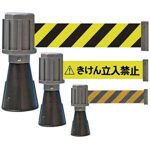 gXRRbTRUSCO NAKAYAMA TRUSCO@JbgR[poACi˕We[vtj@E@TC4-BR-3