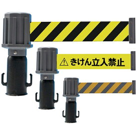 トラスコ中山｜TRUSCO NAKAYAMA TRUSCO　バリアライン用反射標示テープ3M　黄・グレー　TCC-BR-TC