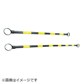 トラスコ中山｜TRUSCO NAKAYAMA TRUSCO　ガードバー　長さ2．0m　イエローブラック　TTB-YB20《※画像はイメージです。実際の商品とは異なります》
