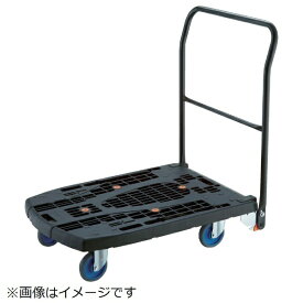 トラスコ中山｜TRUSCO NAKAYAMA 大型樹脂台車 カルティオビッグ フラット 折りたたみ回転ハンドルタイプ 900×600 ブルー MPK906F2B《※画像はイメージです。実際の商品とは異なります》