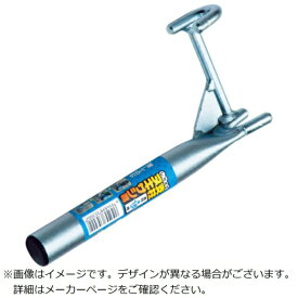 浅野木工所｜ASANO MOKKOSHO 浅野木工所　支柱ヌキサシ君　φ20mm用　35305《※画像はイメージです。実際の商品とは異なります》