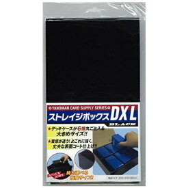 楽天市場 ストレージボックス やのまんの通販