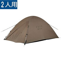 楽天市場】スノーピーク テント ファル pro.air 3の通販