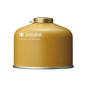 スノーピーク｜snow peak LPG(液化イソブタン・液化プロパン) カートリッジ ギガパワーガス250プロイソ(NET：220g) GP-250GR