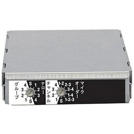 ユニペックス｜UNI-PEX ワイヤレスチューナーユニット SU350[SU350]