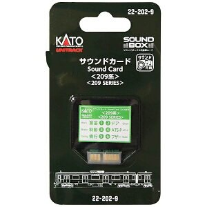 KATObJg[ yNQ[Wz22-202-9 TEhJ[hq209nr